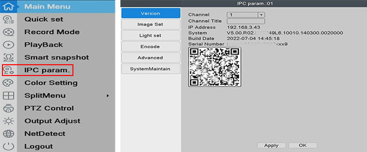 NVR View IPC Version information